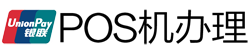 方正POS机办理